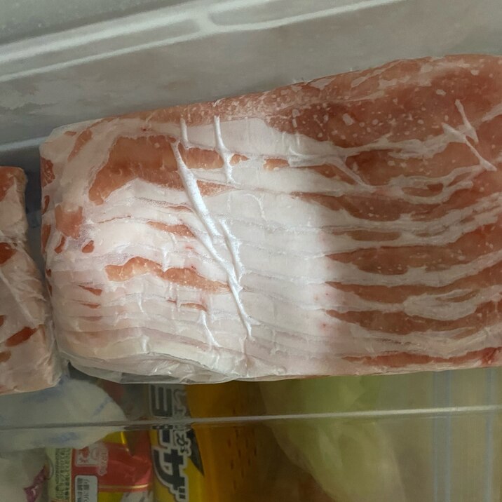 豚バラ肉　冷凍保存方法